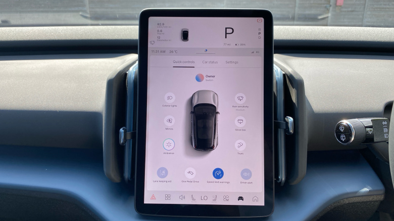 Volvo EX30 200kW SM Extended Range Ultra 69kWh 5dr Auto Electric Estate